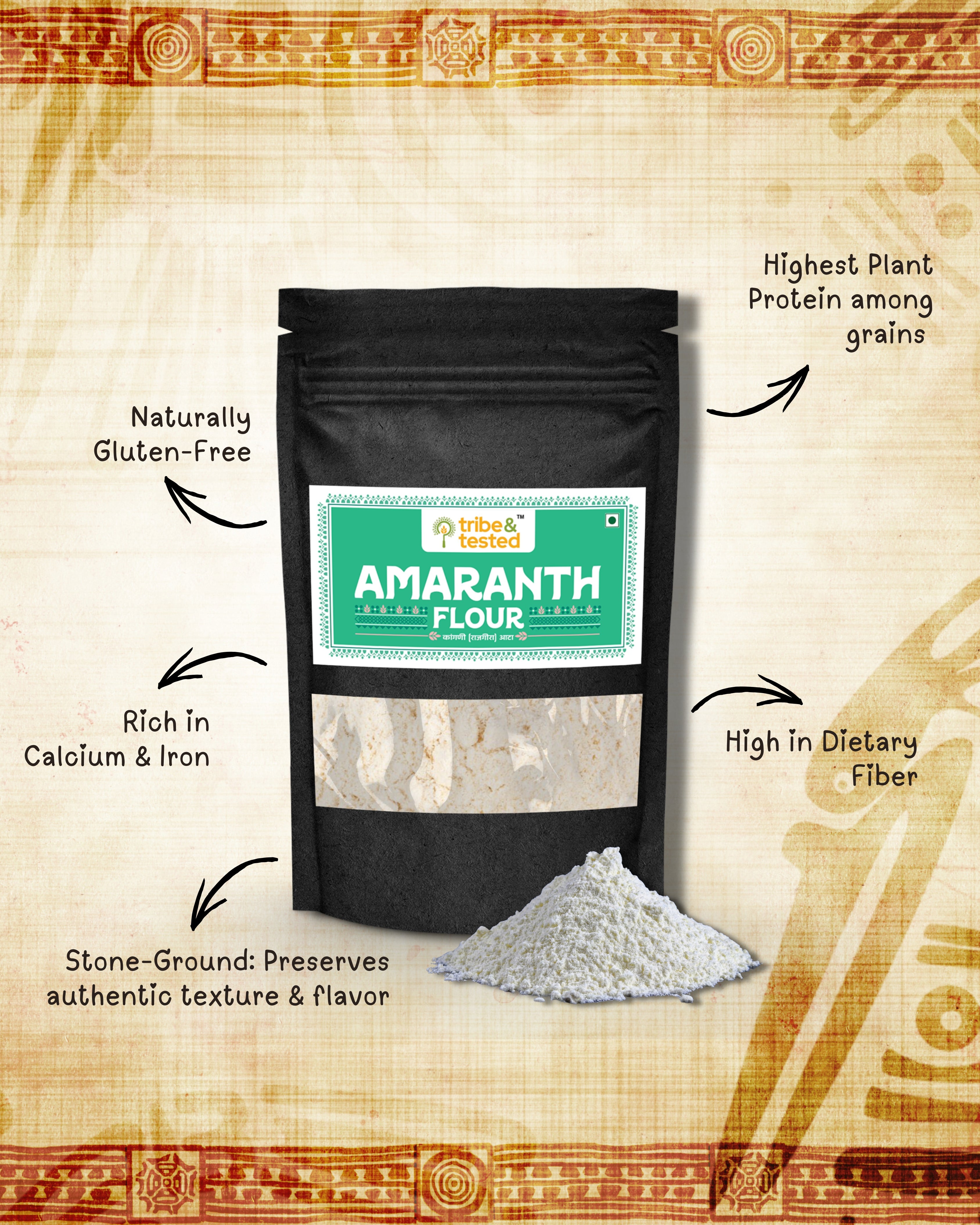 Amaranth (Rajgira) Flour – 750g