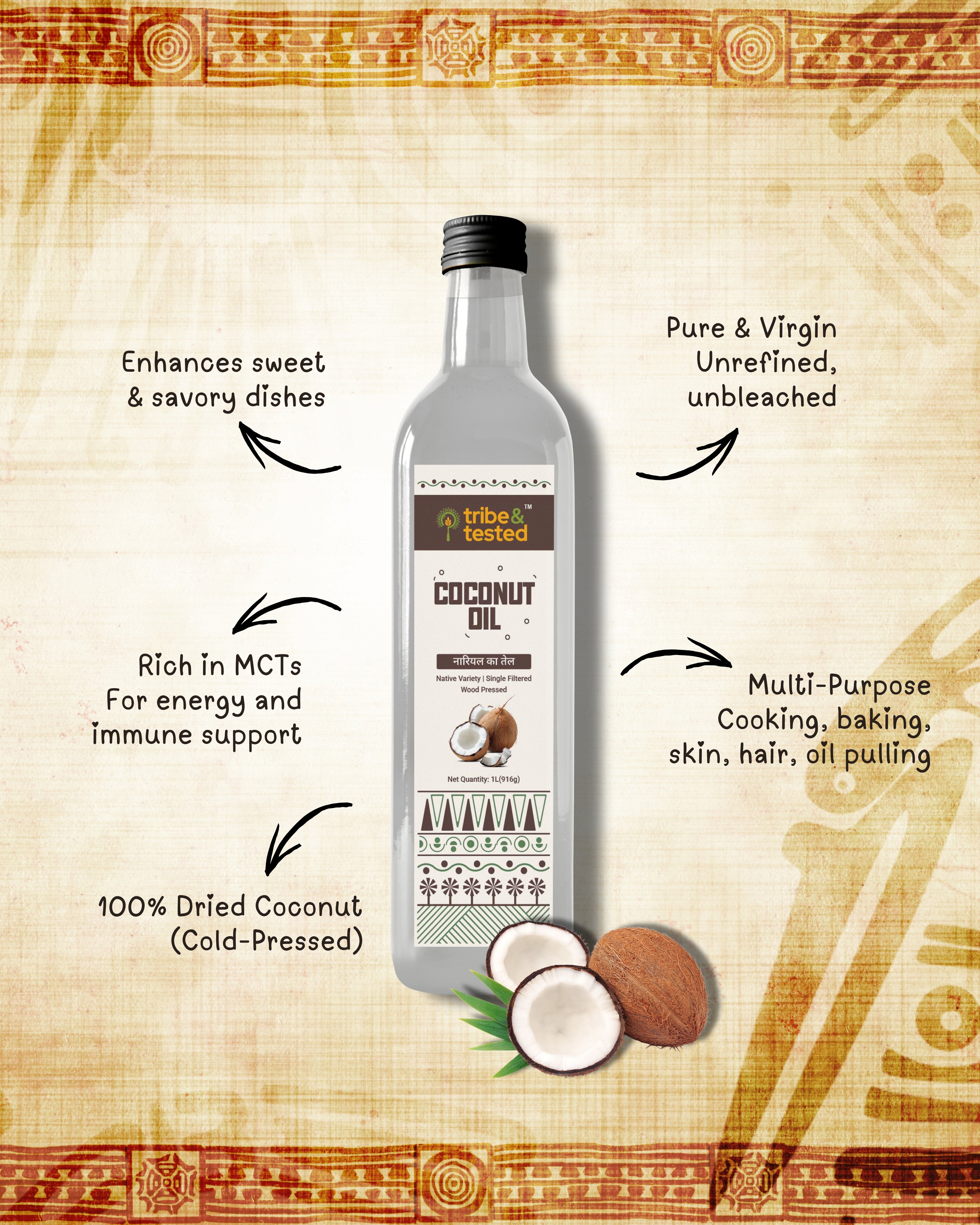 Wood-Pressed Coconut Oil – 1 Litre