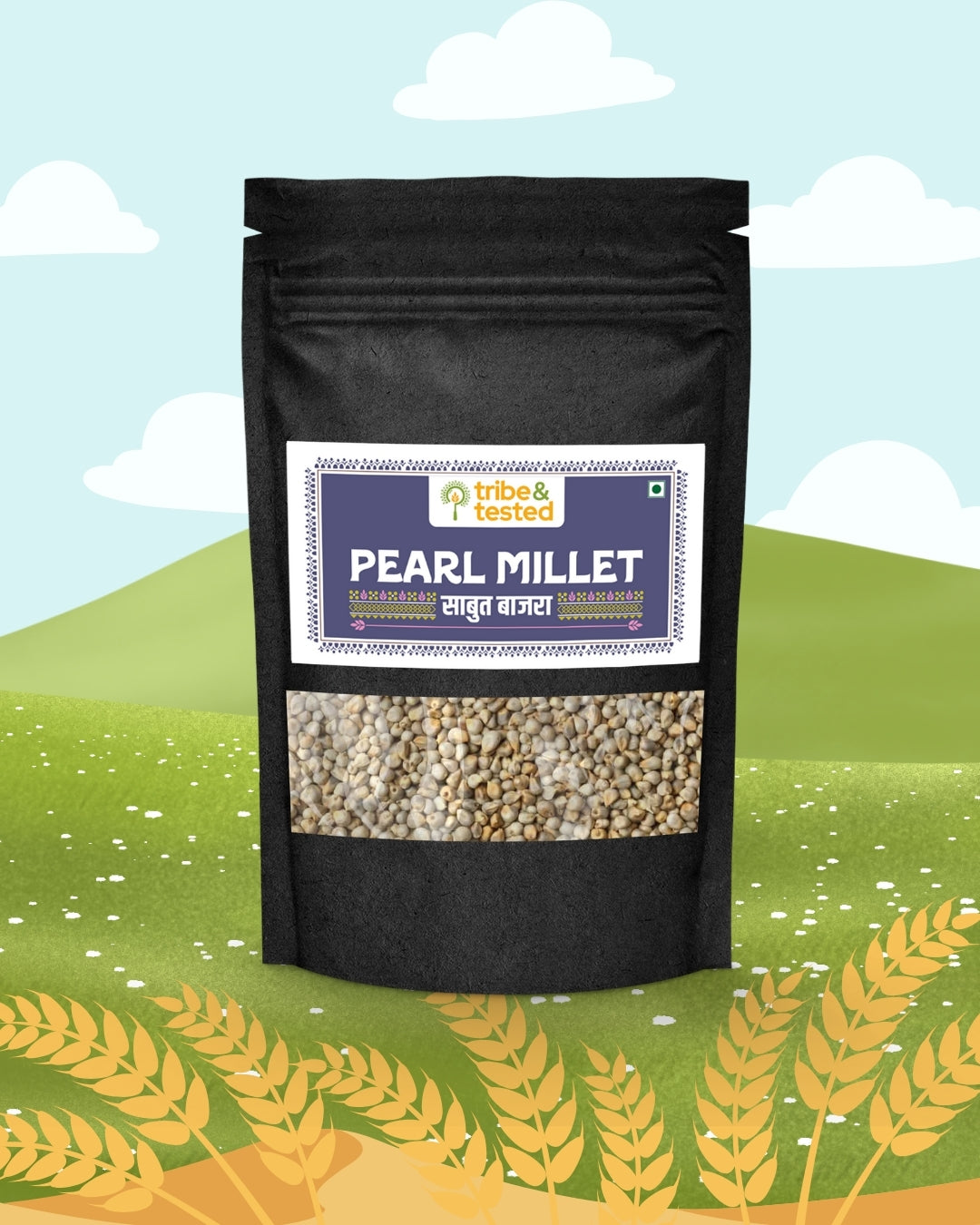 Pearl Millet (Bajra) Grain – 1kg