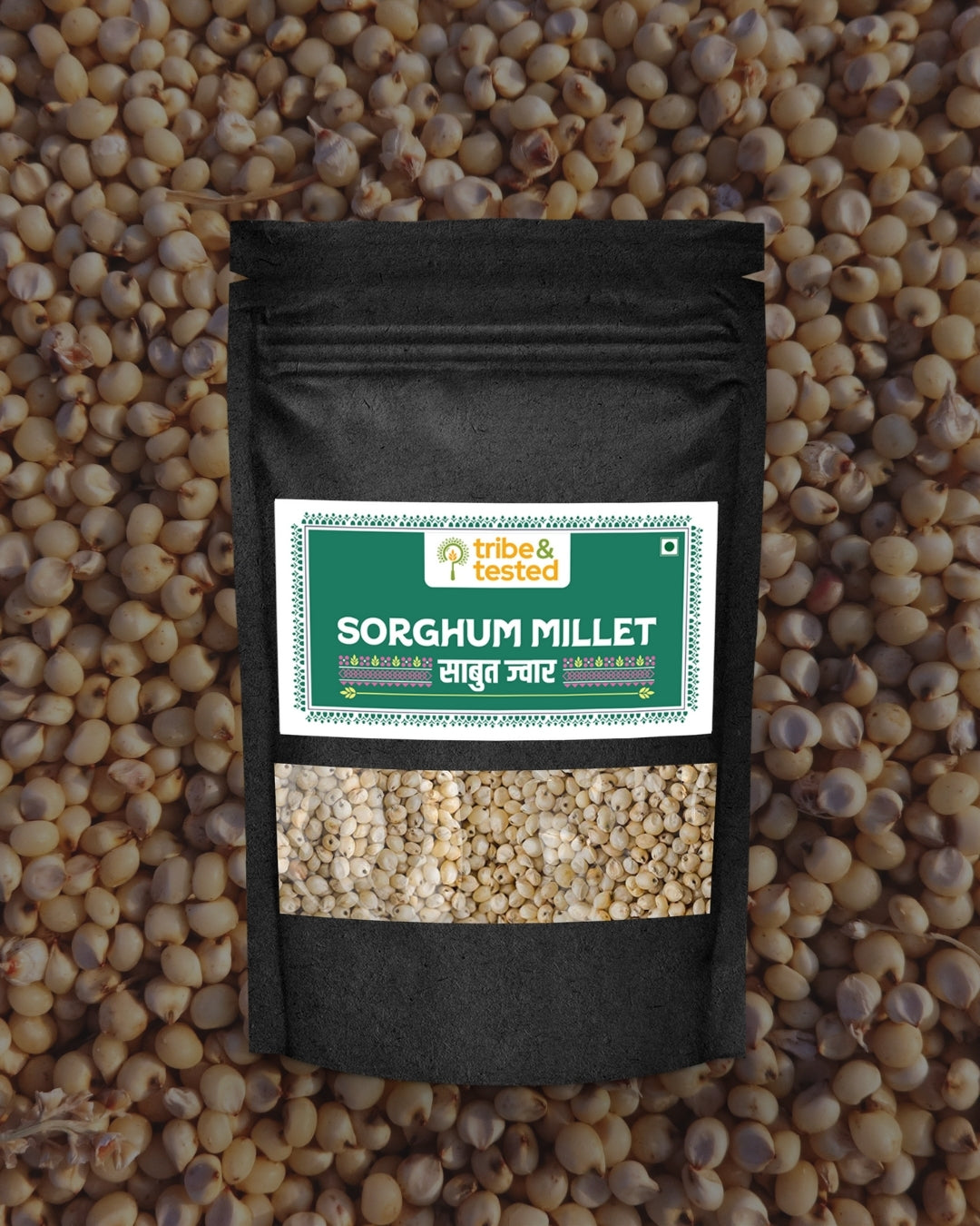 Sorghum (Jowar) Grain – 1kg