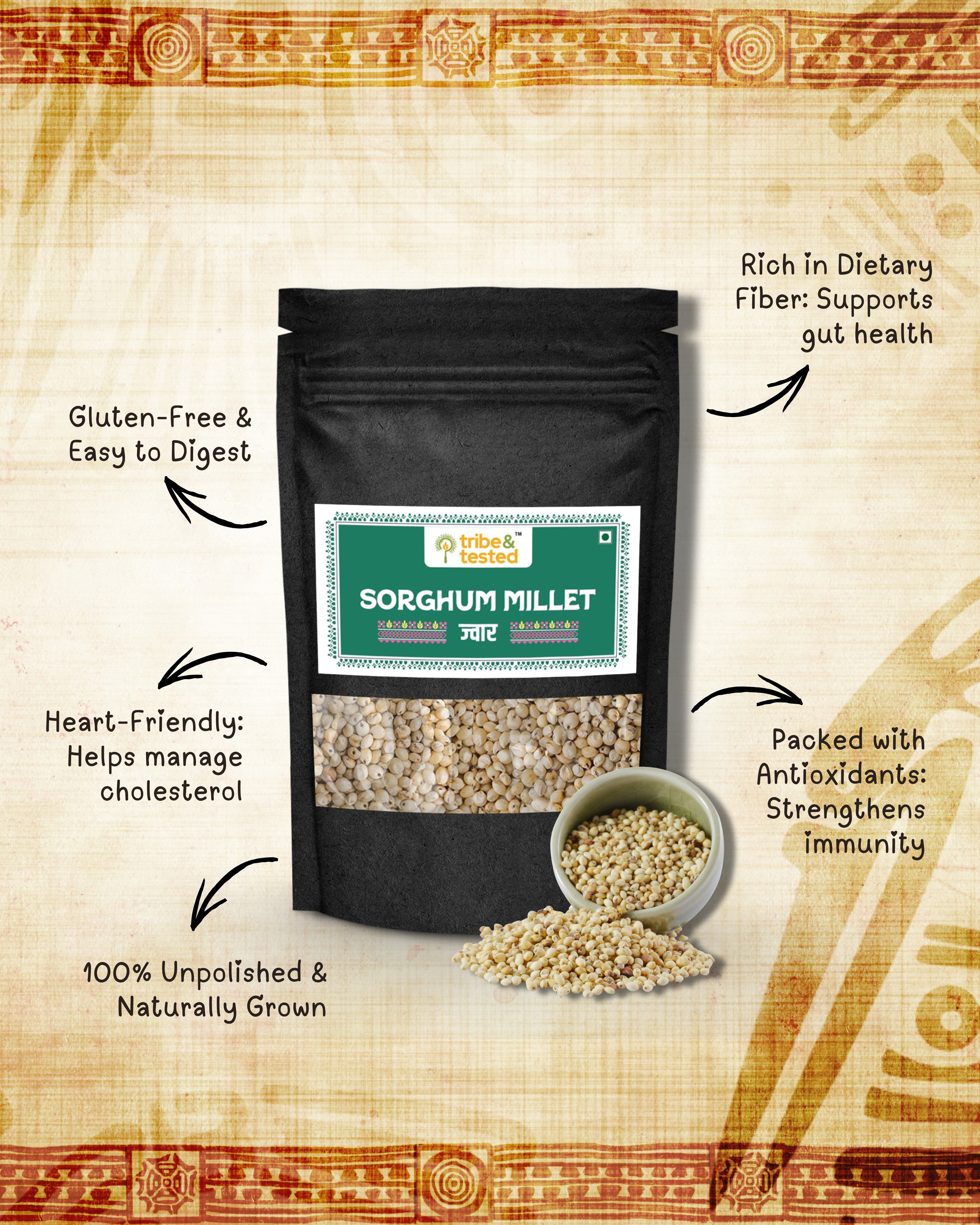 Sorghum (Jowar) Grain – 1kg