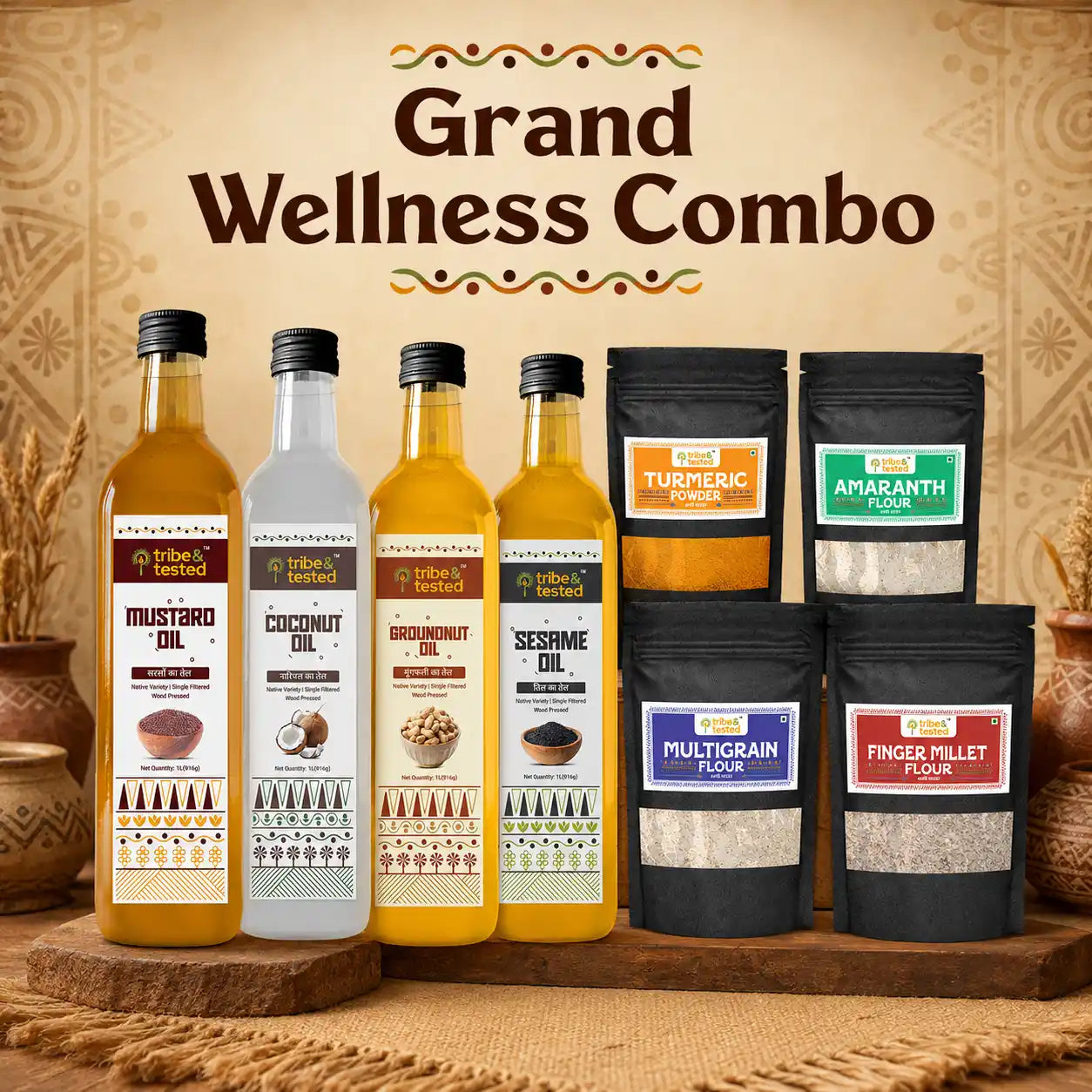Grand Wellness Combo