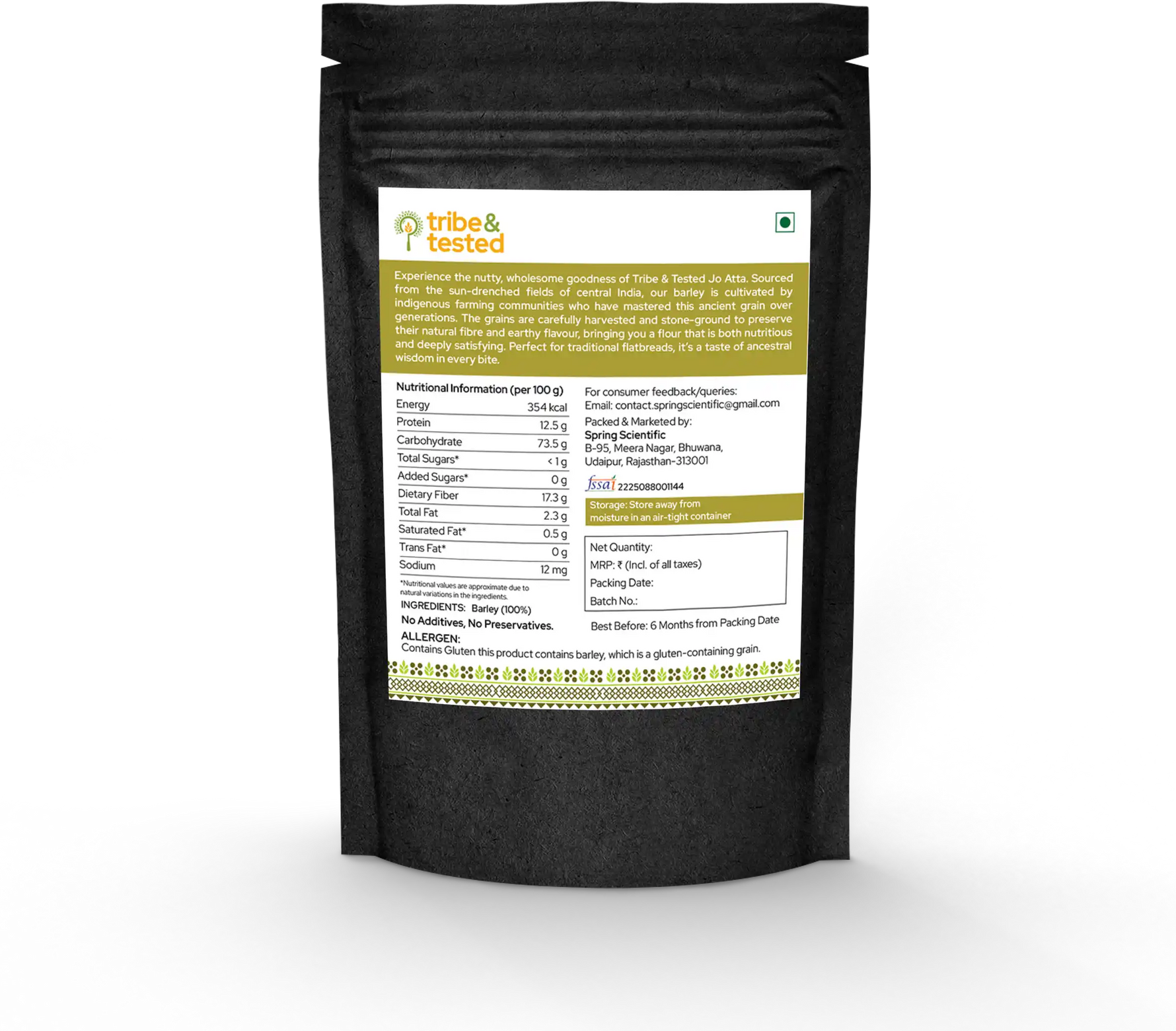 Barley Flour (Jo Atta) – 1Kg