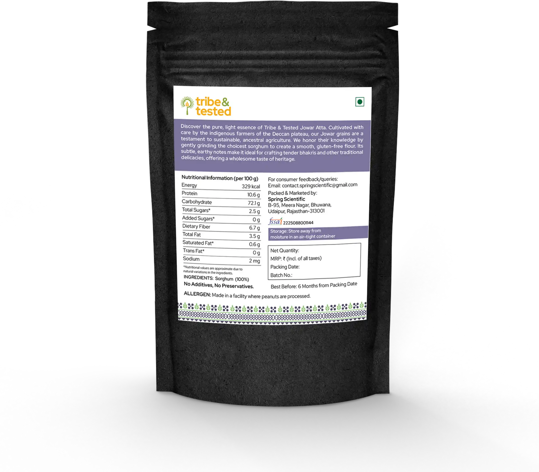 Sorghum (Jowar) Flour – 1Kg