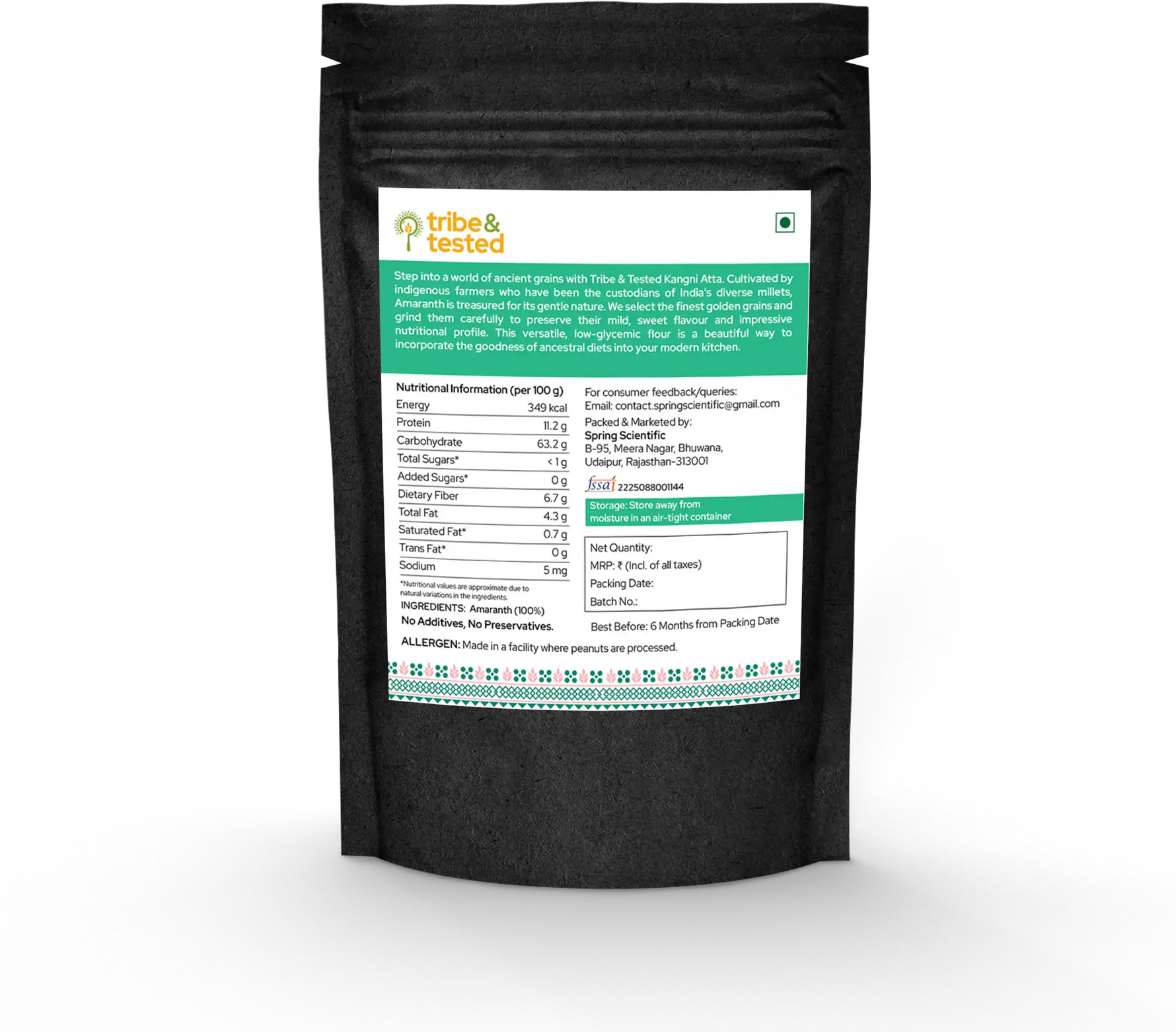 Amaranth (Rajgira) Flour – 1Kg