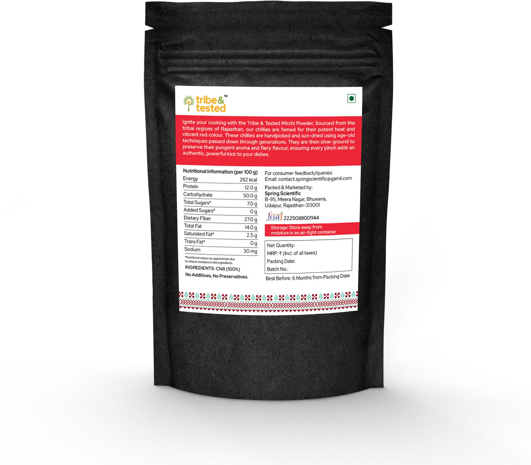 Chilli (Lal Mirch) Powder – 200g