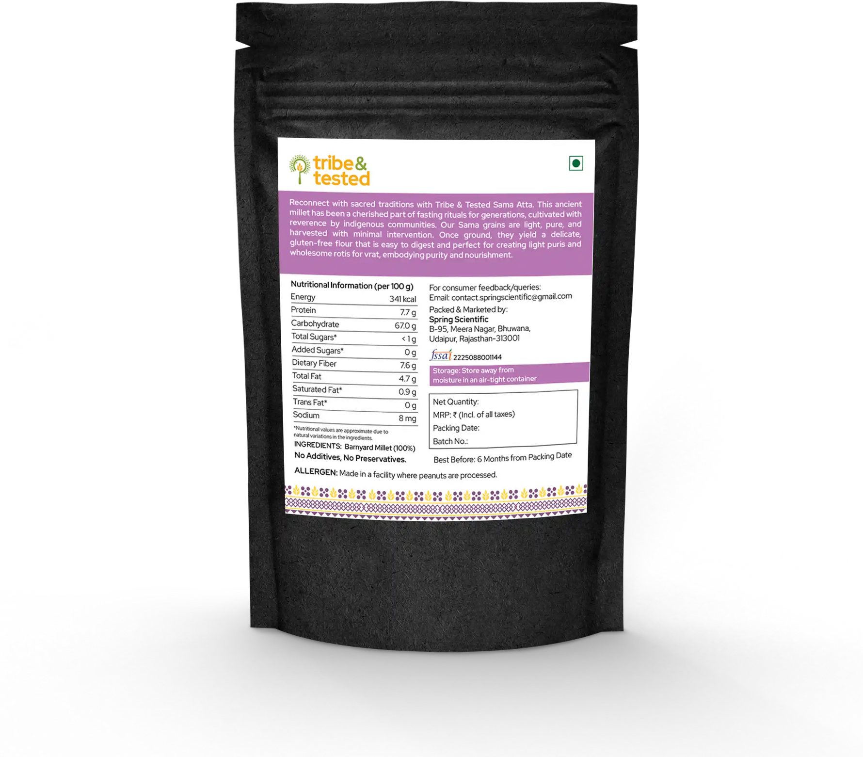 Barnyard Millet (Sama) Flour – 1Kg