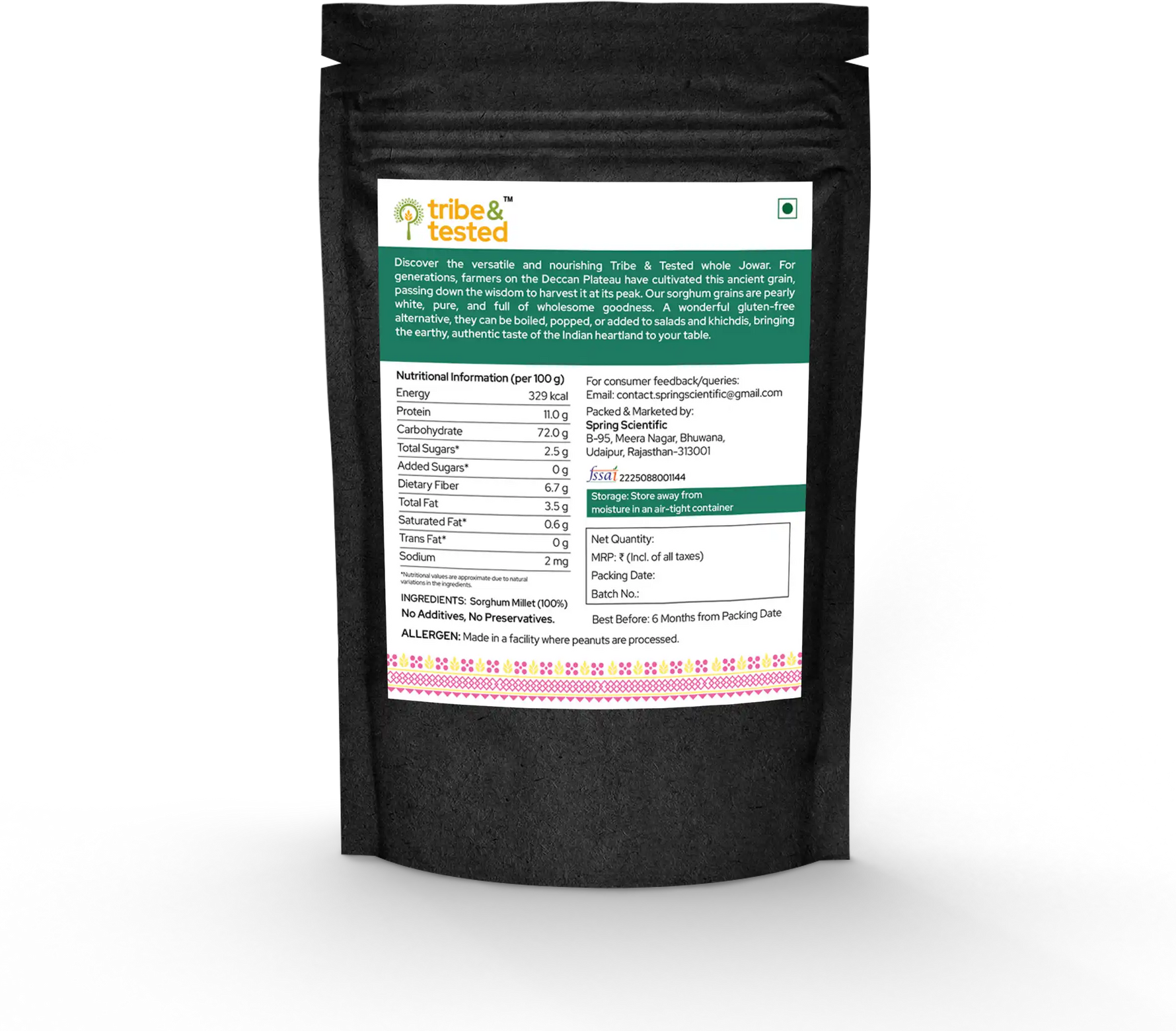 Sorghum (Jowar) Grain – 1kg